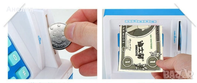 Сейф за деца тип "банкомат" с парола, снимка 8 - Други - 52467121