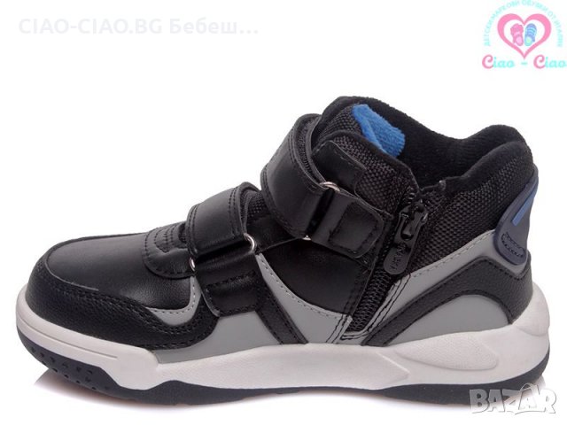 №27-№32, Боти за момче WEESTEP черни с акценти в синьо и сиво, снимка 3 - Детски боти и ботуши - 34440564