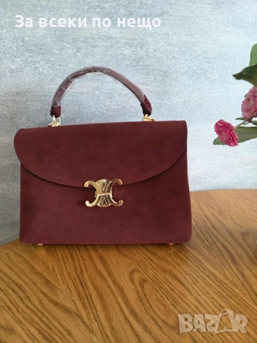 Celine Дамска Чанта Селин Код L-A11