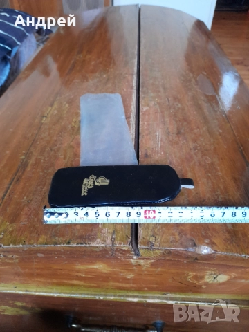 Стар ключодържател Стройимпекс, снимка 5 - Други ценни предмети - 52211771