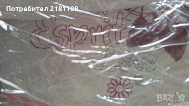 Бебешка количка Esprit