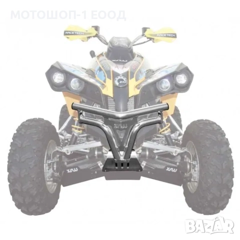 НОВ ПРЕДЕН РОЛБАР 2007 - 2012 CAN-AM RENEGADE 500 , 800 , 4 Модела !, снимка 5 - Части - 46588903