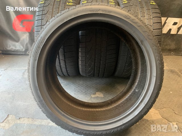 265 35 19, Зимни гуми, Pirelli SottoZero, 4 броя, снимка 5 - Гуми и джанти - 42042397