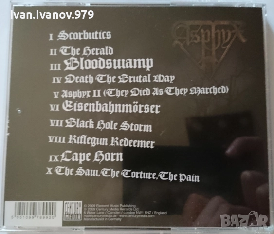 CD (Asphyx - Death...The Brutal Way), снимка 2 - CD дискове - 52012548