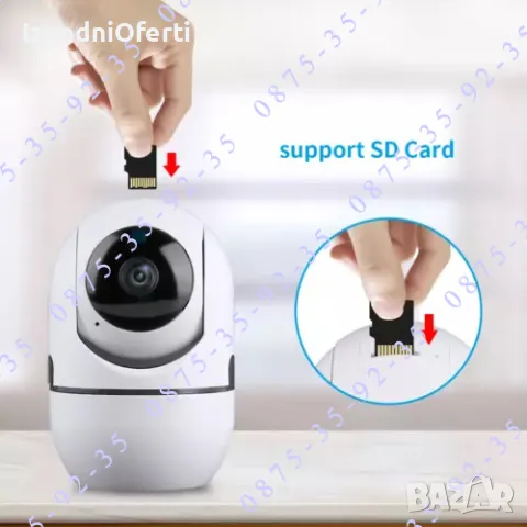 YCC365 5MP WiFi IP КАМЕРА БЕБЕФОН. Нощно виждане, детекция на движение, снимка 5 - IP камери - 50109814