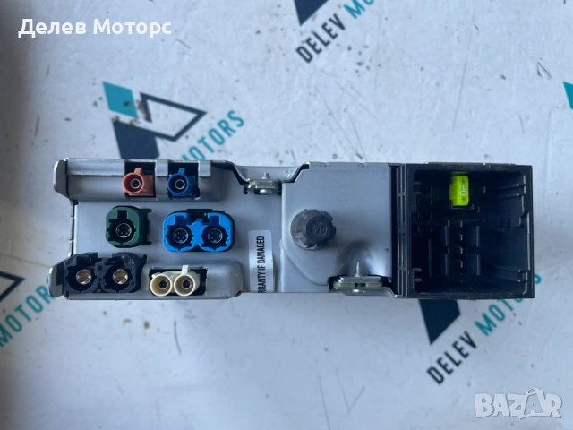 Радио, навигация, мултимедия 9839633180 от Peugeot 508 GT, 1.5 BlueHDI, двигател YHZT-C2B800, снимка 2 - Части - 51453573