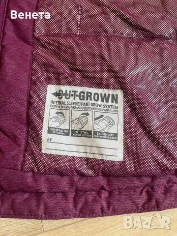 Дамско ски яке Columbia. Размер М., снимка 6 - Якета - 49484266