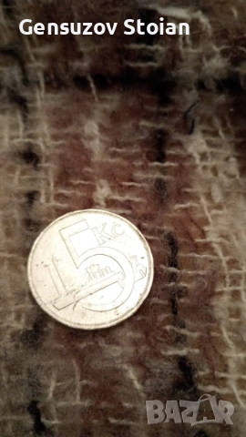 Сребро Чехия , снимка 2 - Нумизматика и бонистика - 53395775