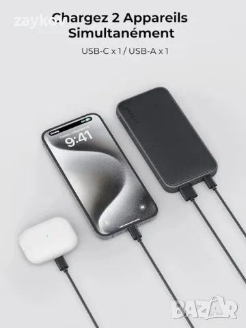 Външна батерия AMEGAT 10000mAh, снимка 4 - Друга електроника - 48201337