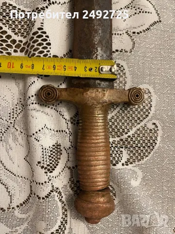  Руски тесак сабя щик от руско- турска Война 19 век, снимка 6 - Антикварни и старинни предмети - 40179296