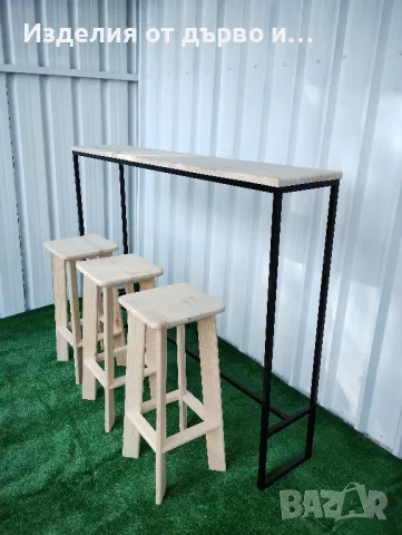 маса и столове дърво и метал , снимка 4 - Маси - 49537510