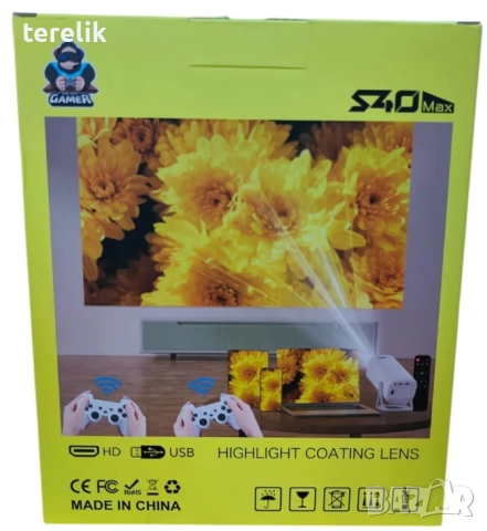 Нов S40Max 450 Смарт проектор и игрова конзола с 35 000 вградени игри 4K, Android 11, снимка 16 - Плейъри, домашно кино, прожектори - 52379241