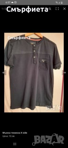 Юношески тениски С размер , снимка 5 - Тениски - 41362479