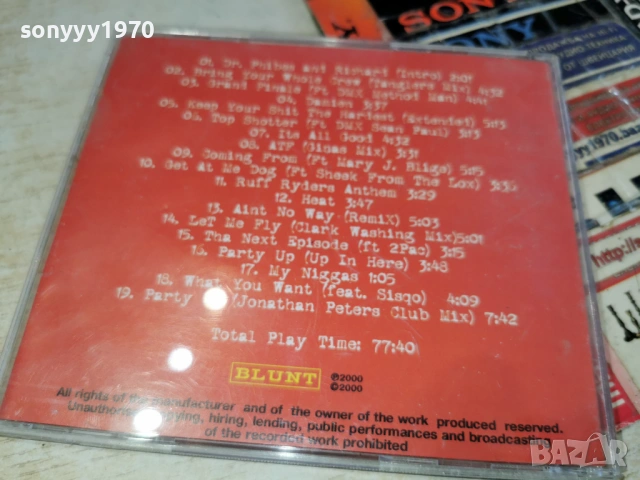 DMX CD 0403261018ET2RAF6HOL, снимка 9 - CD дискове - 53702994