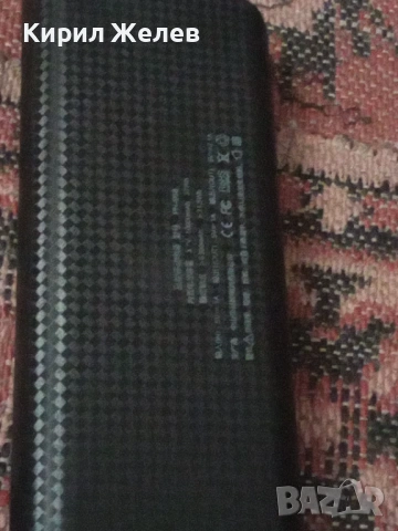 Външна батерия 51785, снимка 5 - Оригинални батерии - 53446932