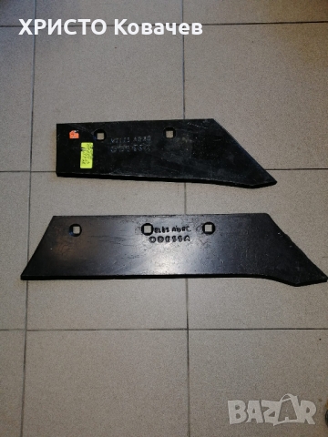 ЧАСТИ ЗА ПЛУГОВЕ, снимка 2 - Селскостопанска техника - 36065718