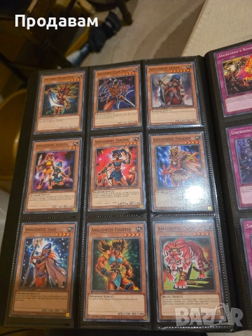 Пълен албум с yu gi oh карти!!, снимка 5 - Колекции - 53296951