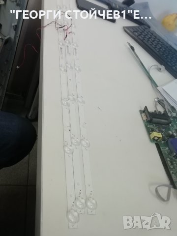 DIAMANT   40HL4300F-A  СЪС СЧУПЕН ДИСПЛЕЙ, снимка 9 - Части и Платки - 41023948