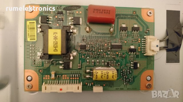 TOSHIBA 32HL933G на части, снимка 5 - Части и Платки - 39486433