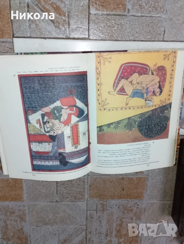 Кама Сутра-книга,дърворезба-пано ,,Слонове", снимка 4 - Декорация за дома - 46749374