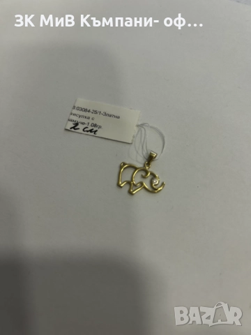 златна висулка Слон 1.08 гр 03084-25, снимка 2 - Колиета, медальони, синджири - 52615881