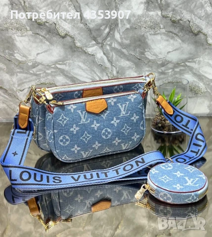 Louis Vuitton чанта, снимка 3 - Чанти - 51429472