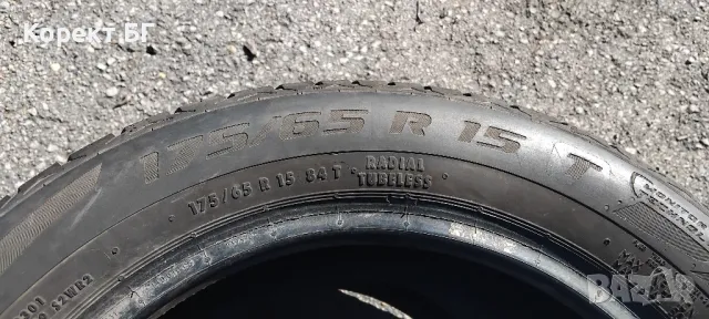 Гуми 175 65 15 Дженерал General 2 броя. Нов внос. Не са нови., снимка 12 - Гуми и джанти - 50102496