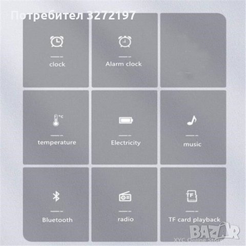 Безжичен LED огледален Bluetooth високоговорител,часовник,будилник,дата,радио и др. , снимка 10 - Bluetooth тонколони - 41015232