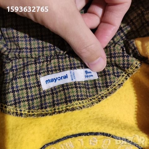 Бебешки суичър Mayoral за момче, снимка 3 - Жилетки и елечета за бебе - 52275075