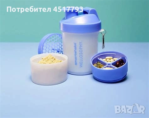 Комплект Шейк 