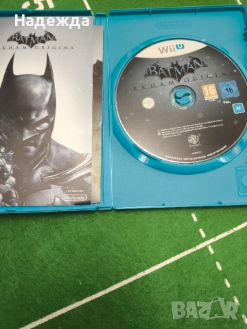 Nintendo Wii U игра/игри, снимка 3 - Игри за Nintendo - 51995877