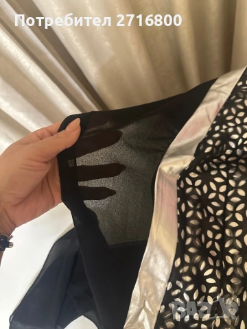 Потник, нов с етикет Junona, снимка 3 - Потници - 53513816