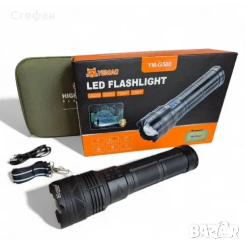 Мощен Акумулаторен LED фенер YEMAO YM-G600, Zoom, Type-C, Power Bank, куфар