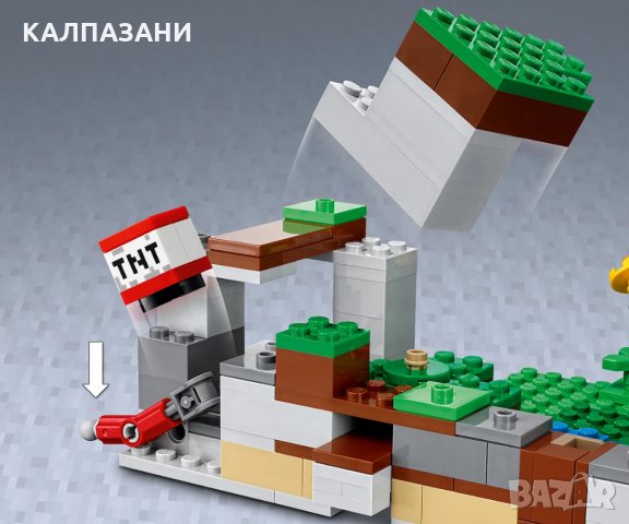 LEGO® Minecraft™ 21181 - Ранчото на зайците, снимка 8 - Конструктори - 35797649