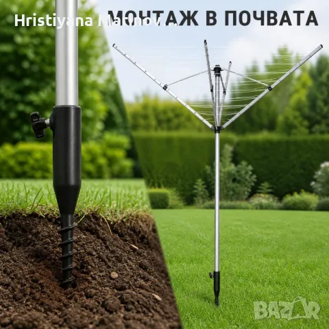 Градински простор , снимка 5 - Тор и почвени смеси - 56046895