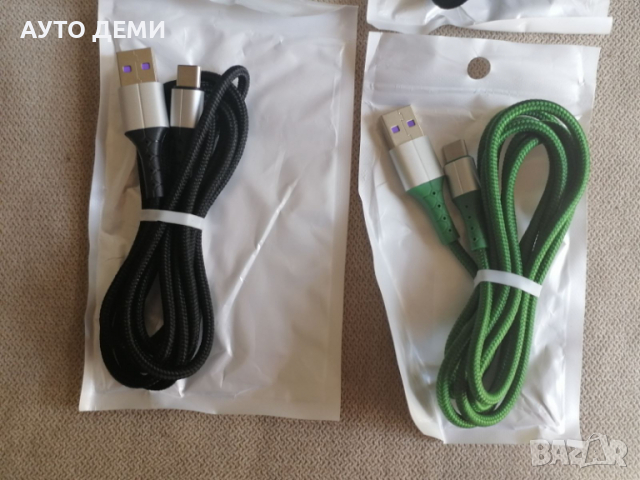 Качествен кабел с оплетка USB към TIPE-C дължина 1.5 м цвят черен или зелен, снимка 4 - USB кабели - 36229464