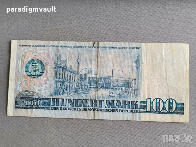 Банкнота - Германия - 100 марки | 1975г., снимка 2 - Нумизматика и бонистика - 53138622