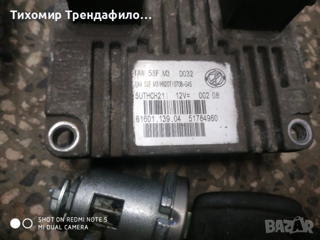 Lancia musa ecu IAW5SF.M3 , IAW 5SF.M3, 61601.139.04 , 51799305 BODYCONTROL, 51799306,бодиконтрол,кл, снимка 4 - Части - 41935547