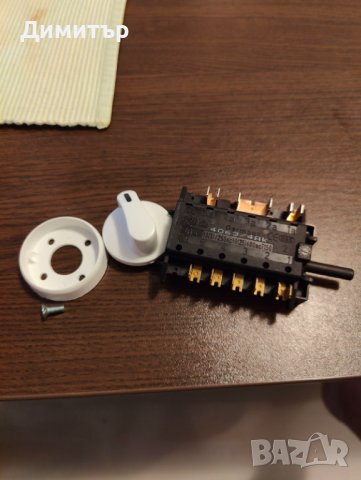 Ключ Готварска печка ДИПЛОМАТ/ЕЛДОМ с терморегулатор 4063/4АК, снимка 3 - Печки, фурни - 41740627