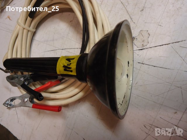 Подвижни авто лампи - 2, снимка 2 - Аксесоари и консумативи - 41719393