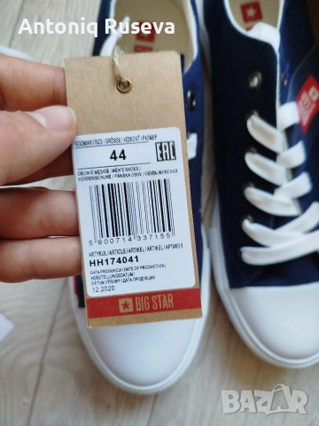 Кецове Big Star Shoes, снимка 6 - Кецове - 52691021