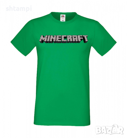 Мъжка тениска майнкрафт Minecraft Logo 2,Minecraft,Игра,Забавление,подарък,Изненада,Рожден Ден., снимка 6 - Тениски - 36496532