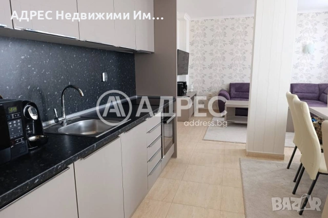 Продава, тристаен апартамент, Пампорово, снимка 2 - Апартаменти - 53677157