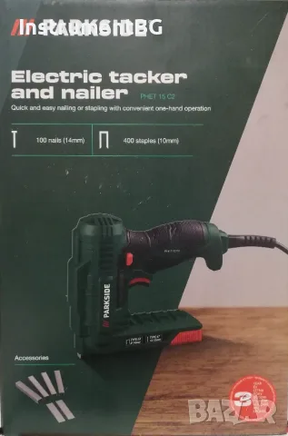Електрически такер със скоби Parkside PHET 15 C2 / Парксайд / 
