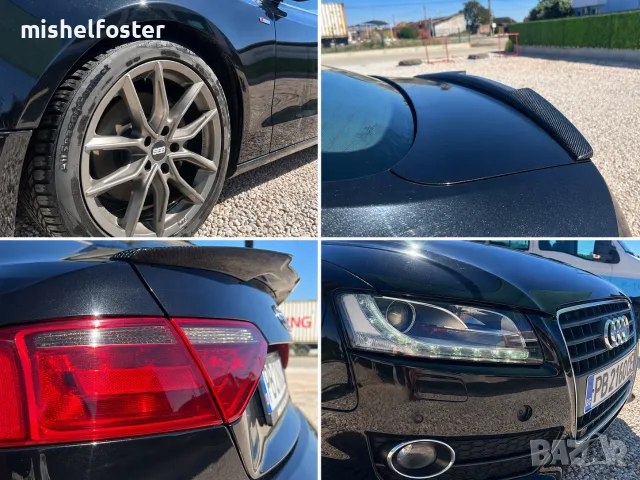 Audi A5 2.0TFSI 211hp, снимка 7 - Автомобили и джипове - 55979371