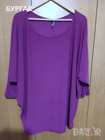3-4xl Цикламена туника с прилеп ръкав напълно запазена