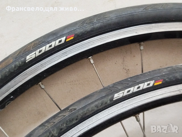 Шосейни капли за велосипед колело Mavic classics elite с гуми continental 500, снимка 9 - Части за велосипеди - 49325814