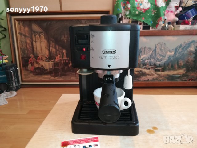 delonghi made in italy-внос swiss 0503222054, снимка 2 - Кафемашини - 36005665