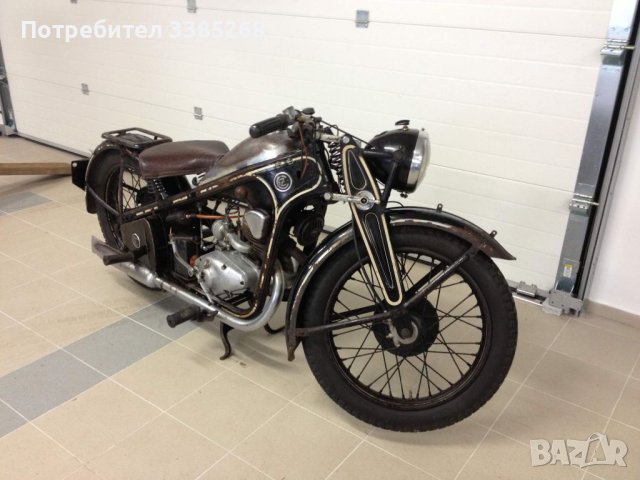 Купувам ЧЗ турист 250/350 Cz tourist 250/350