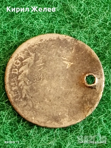 Сребърна монета 10 кройцера 1770г. Мария Терезия Австрия за КОЛЕКЦИЯ 52948, снимка 6 - Нумизматика и бонистика - 53093412